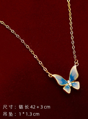 设计师款金色渐变锆石蝴蝶锁骨链