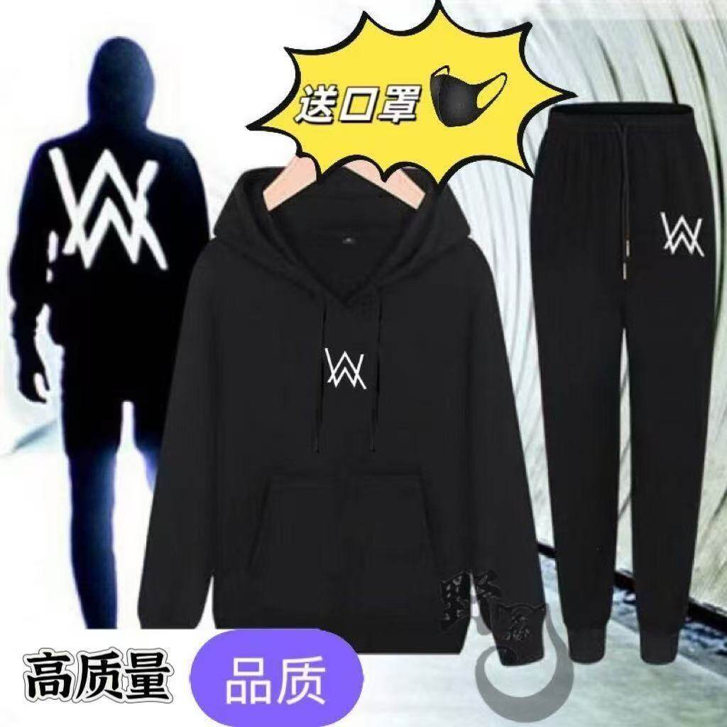 嘉豪战服儿童战衣艾伦沃克同款家豪舞团学生秋冬连帽卫衣秋冬套装