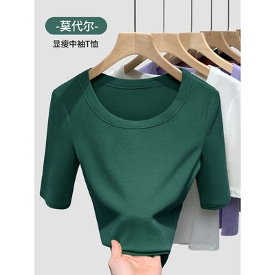 莫代尔中袖女士t恤2025春夏新款显瘦半袖低圆领墨绿色高级感上衣