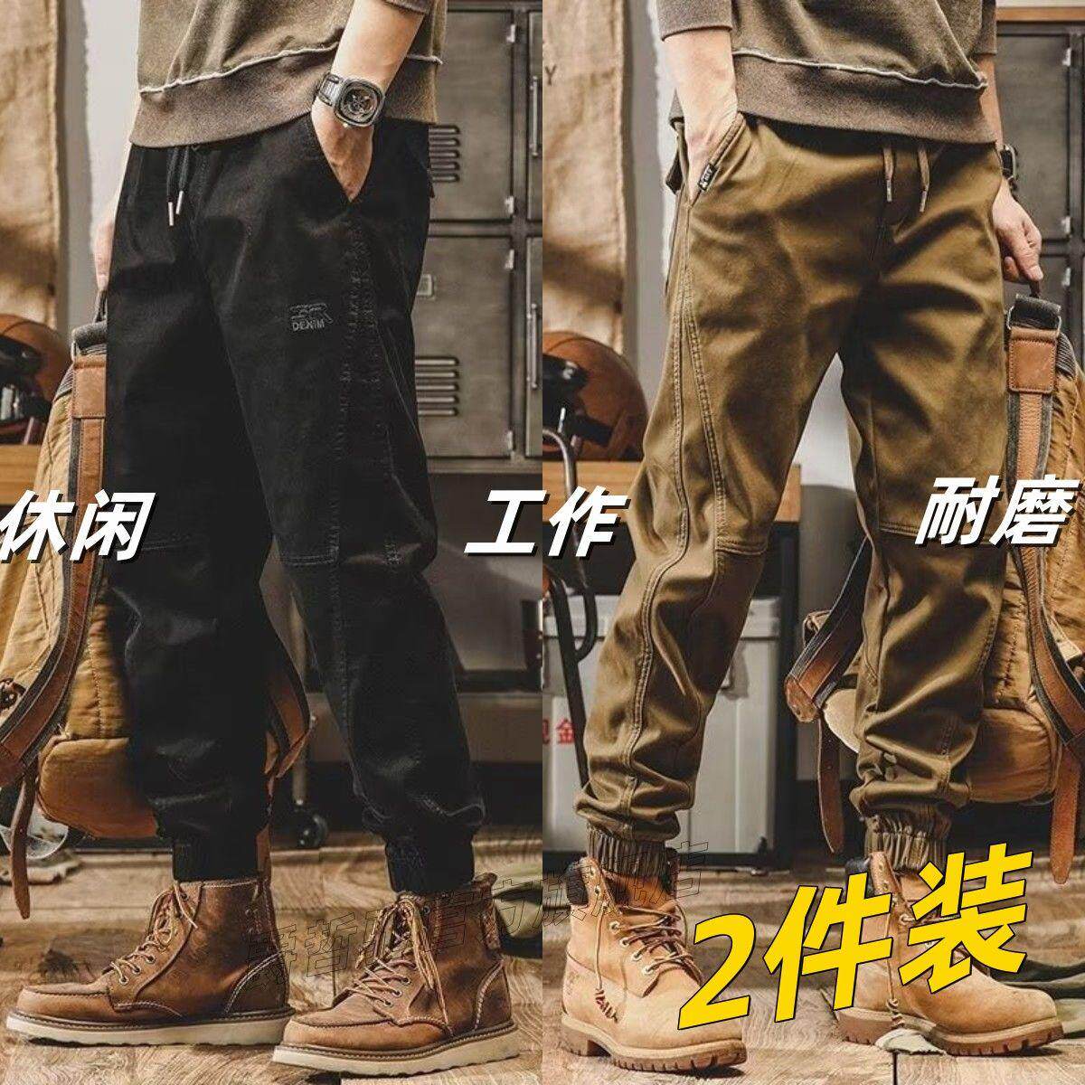 男式2025新款休闲裤春秋束脚休闲裤