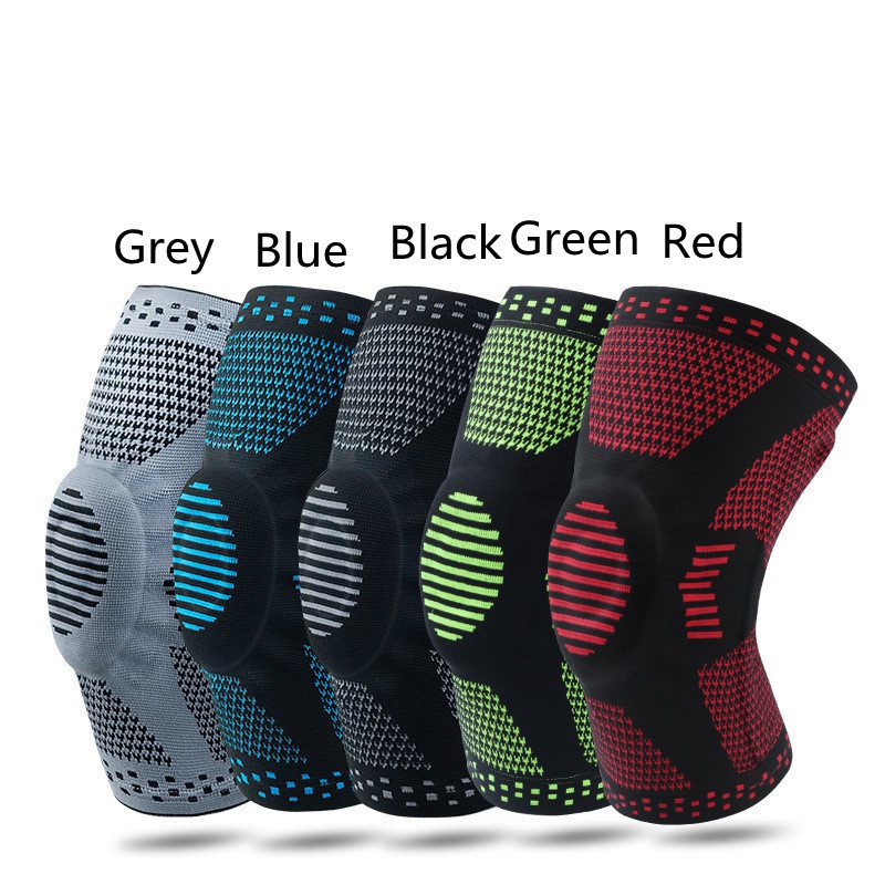 速发1 PC Sil Padded Keb Pads Sup Br Basketea