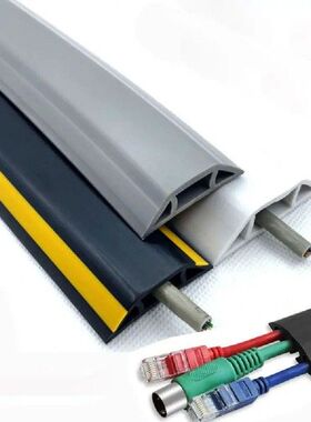 Wire Slot Wire Organizer Cable Cover Extension Wiring Duct