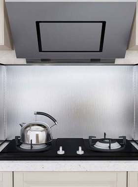 Stainless Steel Foldable Gas Stove Baffle Oil-Proof Baffle