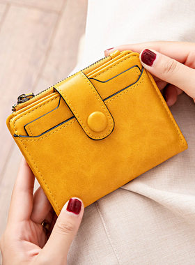 Wallet women's wallet Korean version versatile and simple