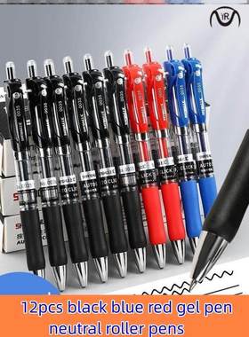 black blue red gel pen neutral roller pens pupil stationary