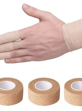 1pc Self Adherent Cohesive Bandage Wrap Stretch Non Woven Se