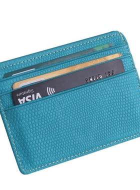 Lichee Pattern Bank Card Package Coin Bag Card Holder 卡包