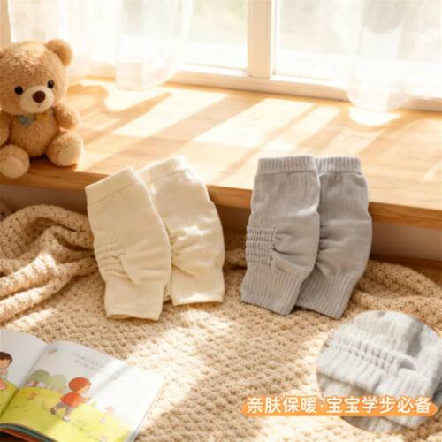 Unisex Cotton Knee Pads 1 Pair for Men Women Elastic Compres