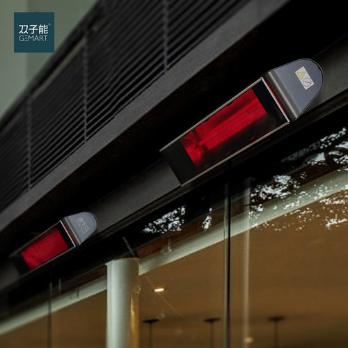 双子能远红外线取暖器餐厅壁挂式