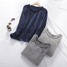 无印风日本新品冬季加厚睡衣男女法兰绒单件保暖上衣圆领套头珊瑚