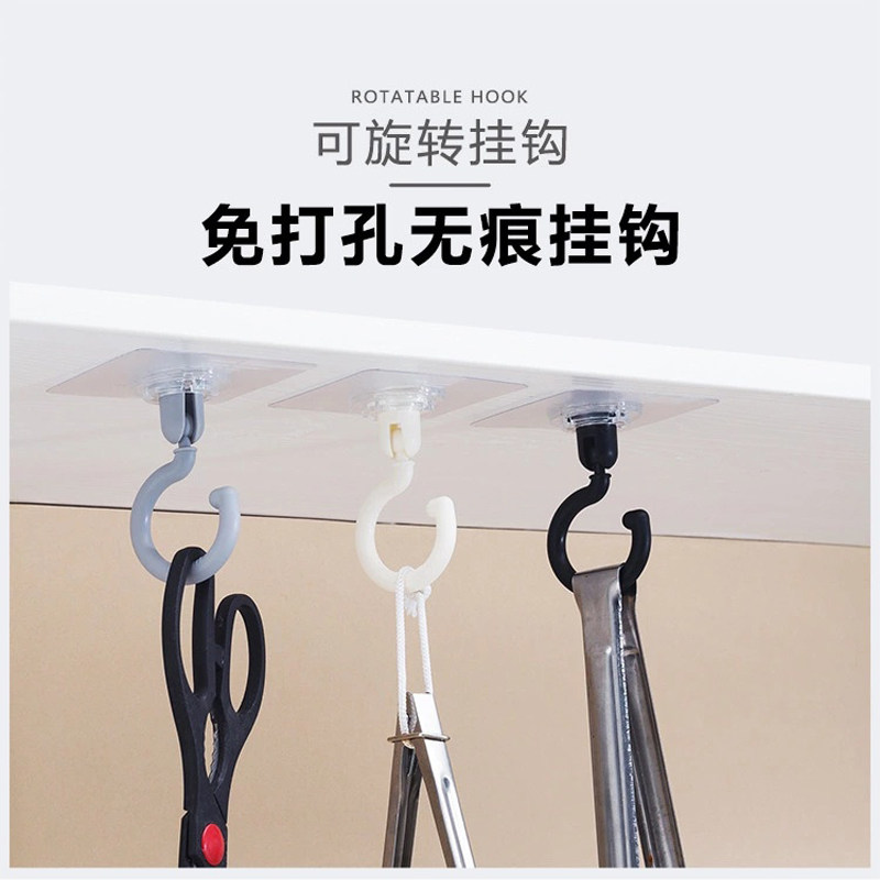 可旋转挂钩吸顶厨房免打孔无痕浴室大号防水粘钩多功能收纳门钩子