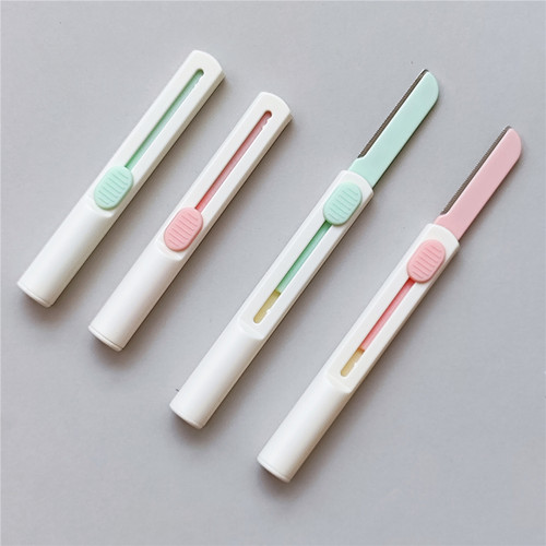 新款伸缩修眉刀女士专用防刮伤便捷安全便携式自然修颜进口