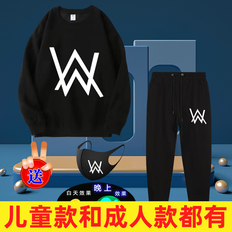 嘉豪同款战衣套装上衣少年感衣服