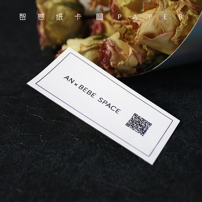 二维码英文花店不干胶定做贴纸广告logo定制作透明pvc标签i封口贴