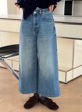 秒发诗歌兰73116时髦简约九分阔腿牛仔裤百搭显瘦女秋款主推2025