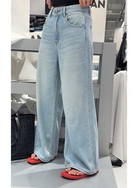 秒发诗歌兰22153时尚百搭浅蓝色薄款直筒显瘦牛仔裤26早春款女装