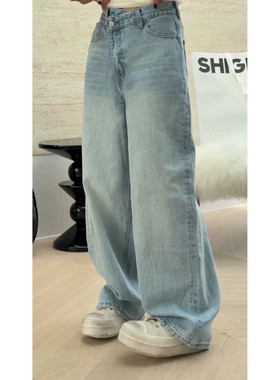 秒发诗歌兰16998潮流休闲个性斜扣高腰直筒牛仔裤女2025秋季主推