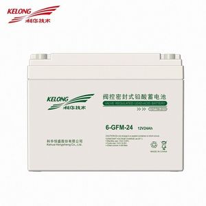 科华蓄电池6-GFM-24铅酸免维护12V24AH UPS/EPS直流屏专用消防