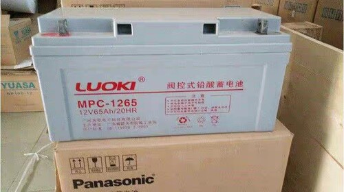 LUOKI洛奇蓄电池MPC65-12 12V65AH铅酸阀控免维护电瓶工业储能UPS