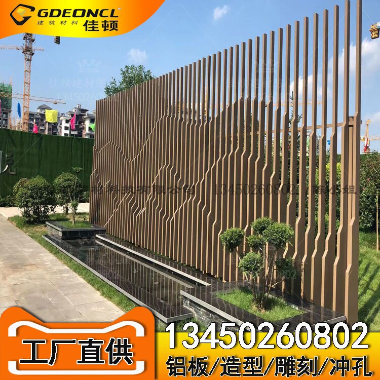 m铝单板焊接造型铝方管户w外隔断波浪仿木纹吕合金山峰状铝方通u.
