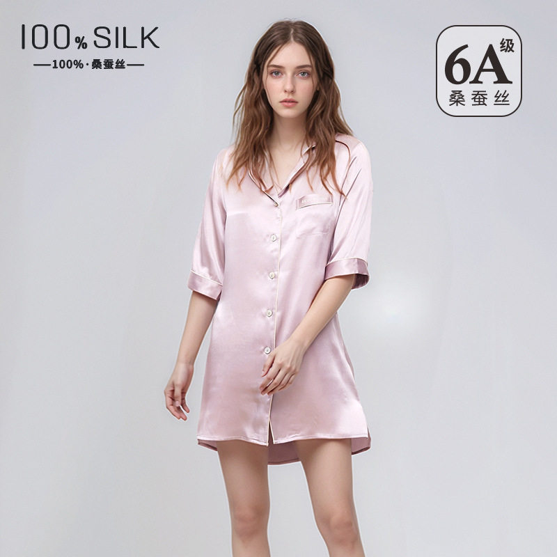 2026夏季新款真丝衬衫裙中长款100%桑蚕丝丝绸睡裙女士家居服睡衣