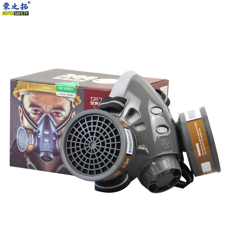 防毒面具甲醛打磨粉尘煤矿