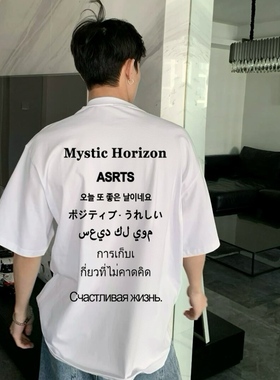 重磅 Asrts新款小众字母潮牌夏季纯棉宽松男士情侣半袖短袖T恤ins