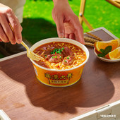 统一满汉大餐台湾泡面葱烧大块肉牛肉面4盒碗装 速食品方便面宵夜