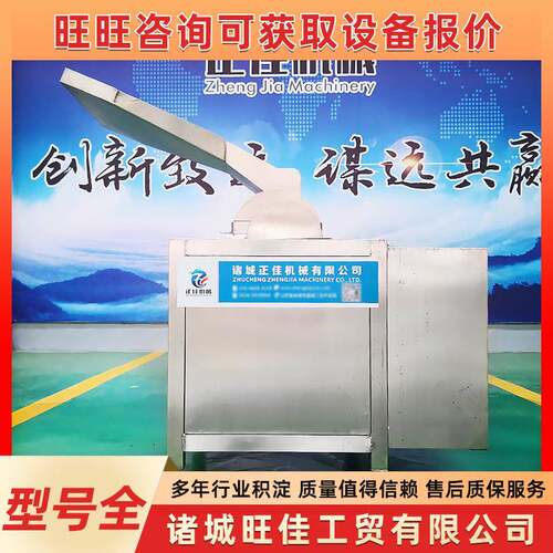 全自动熟肉拉丝机猪瘦肉鸡胸肉打丝机宠物食品罐头拆丝机设备