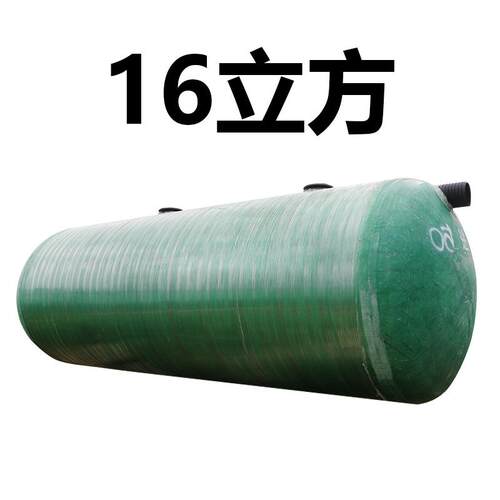 玻璃钢化粪池一体缠绕沉淀池2/4/6/12/16/30/40/75/100立方化粪池