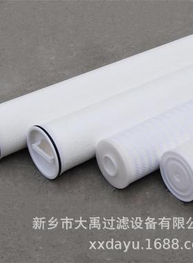 厂家直供滤芯大流量滤芯PF005-40650N