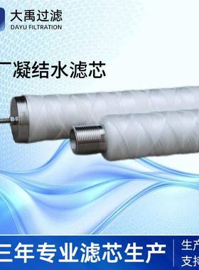 1778-SC68-H2D-LN100NCPC70NC精度1um65mm1775mm