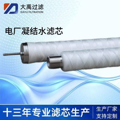 1778-SC68-H2D-LN100NCPC70NC精度1um65mm1775mm