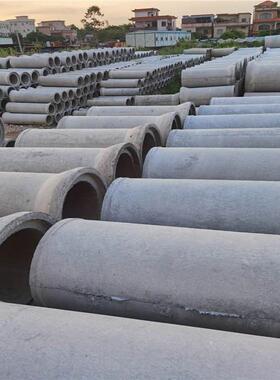 现货钢筋混凝土排水管直径300-000mm承插口水泥管