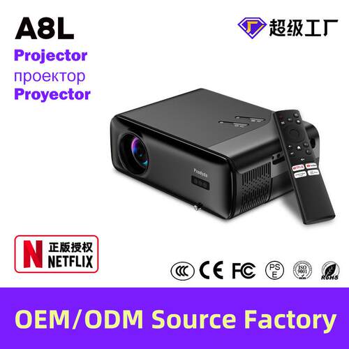 外贸跨境投影仪家用便携投影机Linux正版奈飞高清智能projector