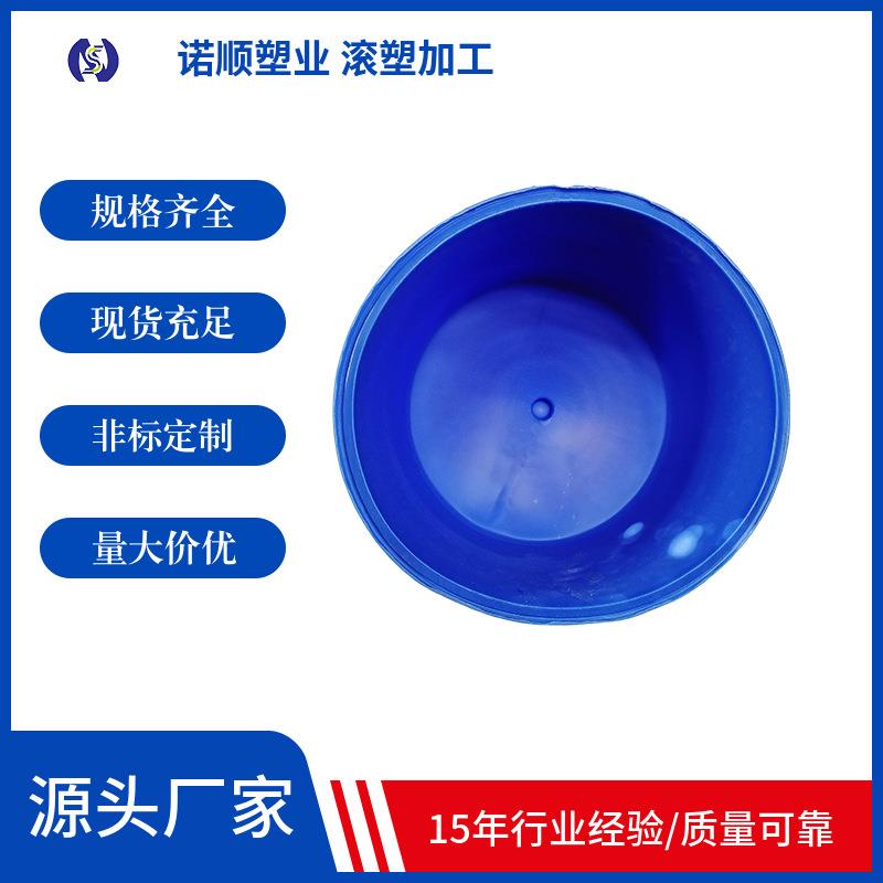 腊八蒜岔口腌制桶泡菜厂酸黄瓜加工2吨升pe食品级塑料大圆桶