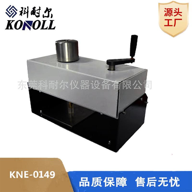 热销AATCC旋转摩擦色牢度测试仪织物摩擦色牢度试验机纺织色牢度