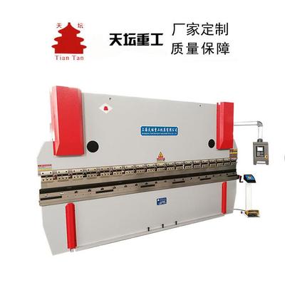 数控折弯机100T/40004米不锈钢液压折弯机自动折边机厂家