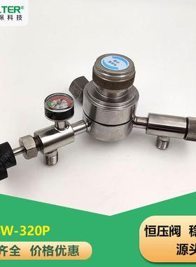 JYF-32C汽水调节恒压阀超压保护阀减压阀SY24W-320P不锈钢恒压阀
