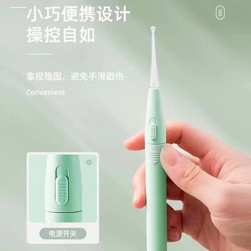 掏耳神器挖耳勺发光带灯宝宝耳屎儿童专用挖耳朵安全镊子耳挖可视