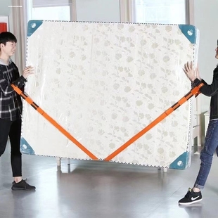 搬家神器搬运带绳冰箱电器家具洗衣机上楼省力工具捆绑货绳子