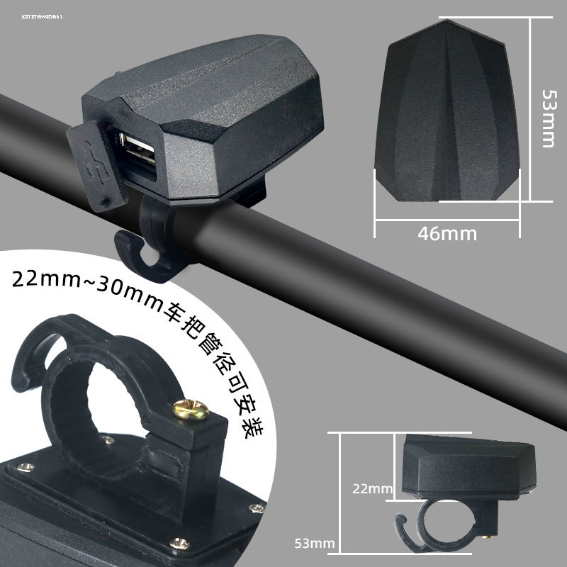电动摩托车手机充电器改装12v24v蓄电池转5vUSB接口防水快充