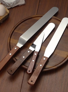 不锈钢木柄蛋糕花边抹平器奶油刮刀6寸8寸10寸烘焙蛋糕多功能抹刀