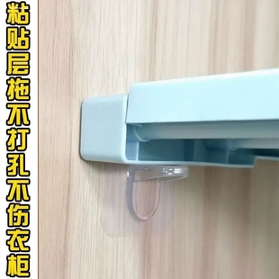 环形挂钩多功能粘钩贴墙上免打孔圆孔挂钩壁橱房窗帘免打孔安装