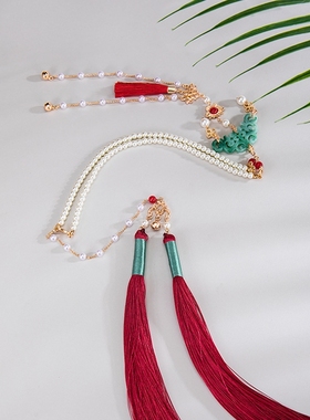 明制璎珞红色流苏背云长项链古风软璎珞中国风如意锁古装汉服配饰