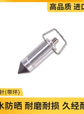 摩托车化油器针阀 三角针PZ26 125 GY6 CB400 PZ19 CVK GN125