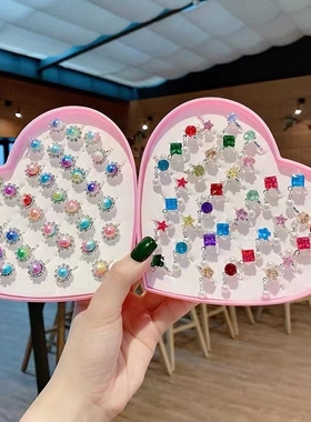 女童时尚儿童塑料戒指可爱卡通玩具女孩大包散装奖品礼物赠品指环