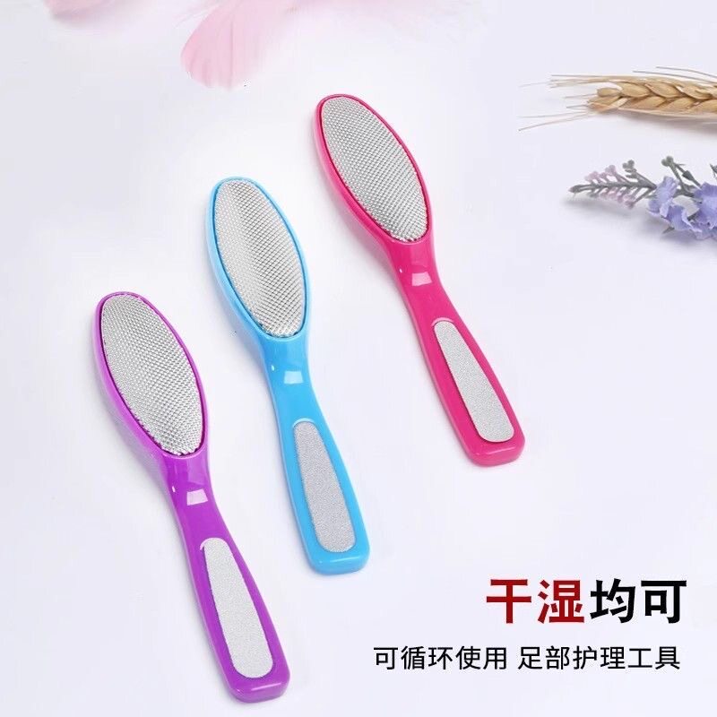 修脚神器搓脚板去死皮老茧家用脚后跟磨脚石刀脚皮打磨器双面足部