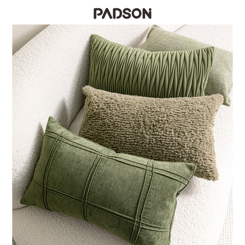 Padson绿色枕头沙发客厅斯堪的纳维亚简单腰枕汽车办公垫长腰支持