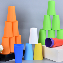 475ml道具杯叠叠杯杯子歌塑料杯益智游戏颜色识别学生音乐节奏杯